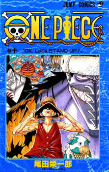 One Piece - Capa VOLUME 10