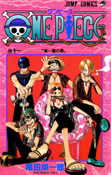 One Piece - Capa VOLUME 11