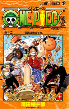 One Piece - Capa VOLUME 12
