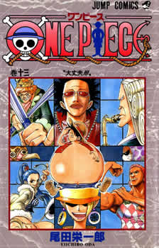 One Piece - Capa VOLUME 13