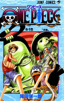One Piece - Capa VOLUME 14