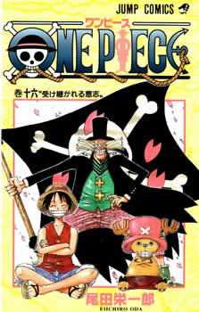 One Piece - Capa VOLUME 16
