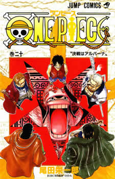 One Piece - Capa VOLUME 20