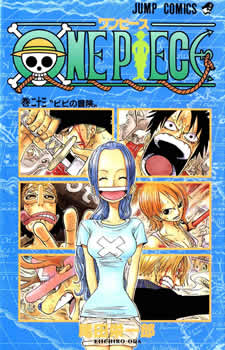 One Piece - Capa VOLUME 23