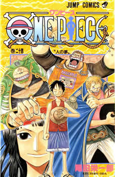 One Piece - Capa VOLUME 24