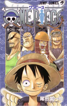 One Piece - Capa VOLUME 27