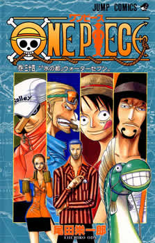 One Piece - Capa VOLUME 34