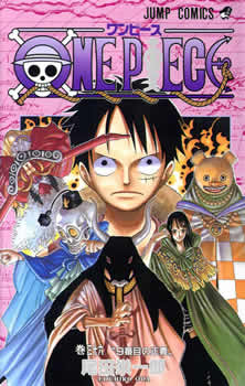 One Piece - Capa VOLUME 36