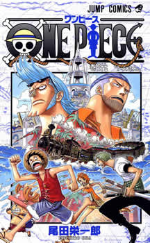 One Piece - Capa VOLUME 37