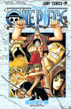 One Piece - Capa VOLUME 39
