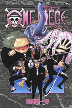 One Piece - Capa VOLUME 42