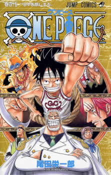 One Piece - Capa VOLUME 45