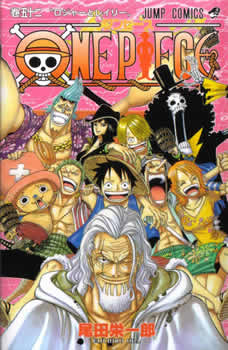 One Piece - Capa VOLUME 52