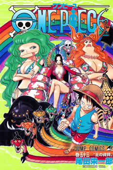 One Piece - Capa VOLUME 53