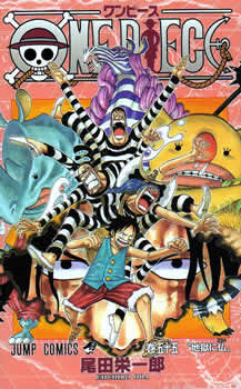 One Piece - Capa VOLUME 55