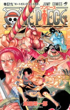 One Piece - Capa VOLUME 59