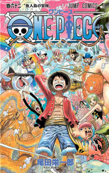 One Piece - Capa VOLUME 62