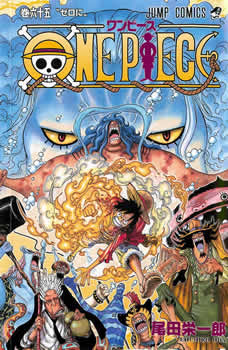 One Piece - Capa VOLUME 65