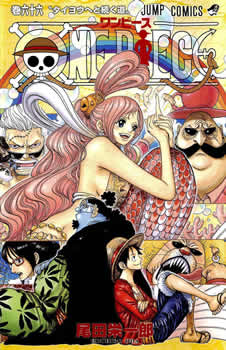 One Piece - Capa VOLUME 66