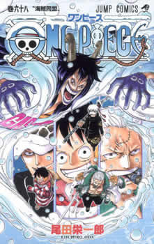 One Piece - Capa VOLUME 68
