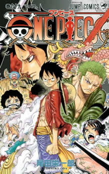 One Piece - Capa VOLUME 69