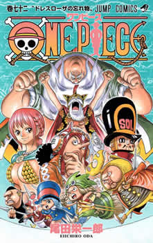 One Piece - Capa VOLUME 72