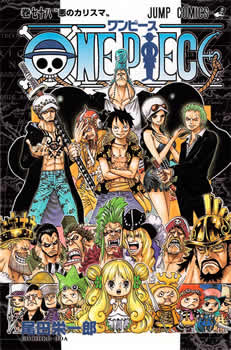 One Piece - Capa VOLUME 78