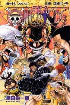 One Piece - Capa VOLUME 79