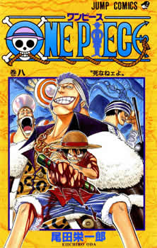 One Piece - Capa VOLUME 8