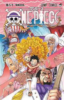 One Piece - Capa VOLUME 80