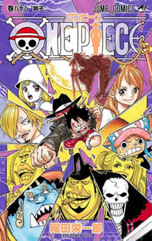 One Piece - Capa VOLUME 88