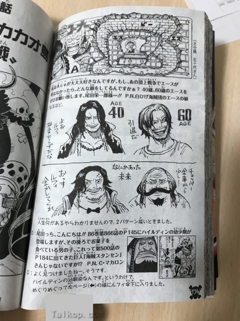 [Discussão Oficial] Capítulos One Piece - Página 18 Sbs-One-Piece-89_2-768x1024
